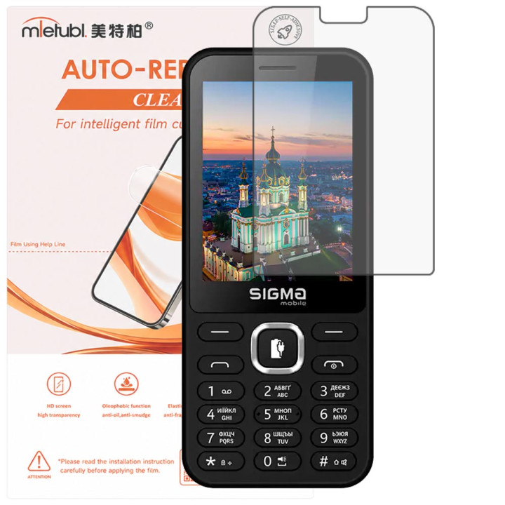 Гідрогелева плівка Mietubl Auto-Repairing для Sigma mobile X-style 31 Power