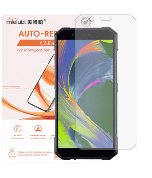 Гідрогелева плівка Mietubl Auto-Repairing для Sigma mobile X-treme PQ53