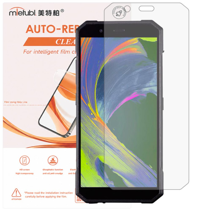 Гідрогелева плівка Mietubl Auto-Repairing для Sigma mobile X-treme PQ53