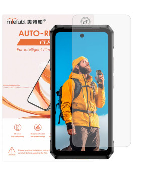 Гідрогелева плівка Mietubl Auto-Repairing для Ulefone Armor 26 Ultra