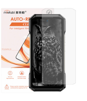 Гідрогелева плівка Mietubl Auto-Repairing для Ulefone Armor 27