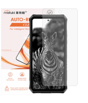Гідрогелева плівка Mietubl Auto-Repairing для Ulefone Armor 28 Ultra