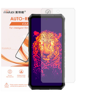 Гідрогелева плівка Mietubl Auto-Repairing для Ulefone Armor 28 Ultra Thermal