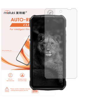 Гідрогелева плівка Mietubl Auto-Repairing для Ulefone Armor 29 Pro