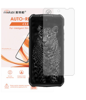 Гідрогелева плівка Mietubl Auto-Repairing для Ulefone Armor 29 Ultra