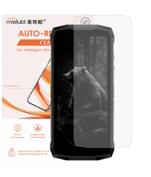 Гідрогелева плівка Mietubl Auto-Repairing для Ulefone Armor Mini 20