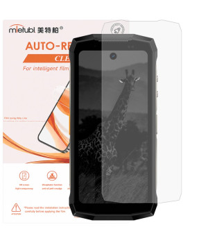Гідрогелева плівка Mietubl Auto-Repairing для Ulefone Armor Mini 20 Pro