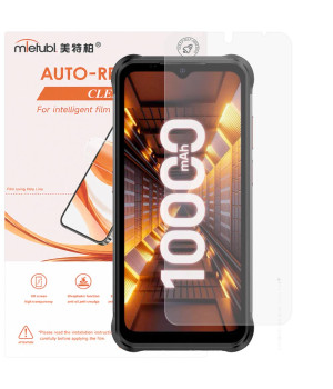 Гідрогелева плівка Mietubl Auto-Repairing для Ulefone Power Armor 14 Pro