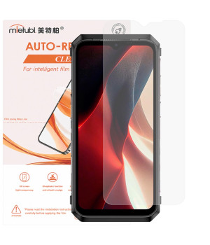 Гідрогелева плівка Mietubl Auto-Repairing для Ulefone Power Armor 18 Ultra
