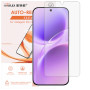 Гідрогелева плівка Mietubl Auto-Repairing для vivo S50