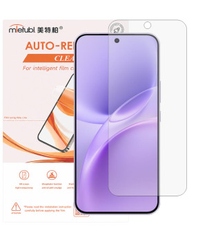 Гідрогелева плівка Mietubl Auto-Repairing для vivo V70 FE