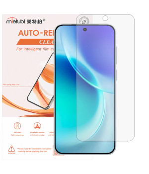 Гідрогелева плівка Mietubl Auto-Repairing для vivo X300