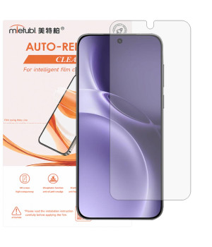 Гідрогелева плівка Mietubl Auto-Repairing для vivo X300 Pro