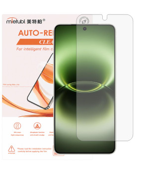 Гидрогелевая пленка Mietubl Auto-Repairing для vivo X300 Ultra