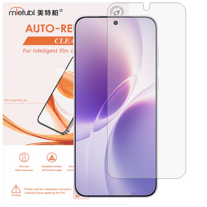 Гидрогелевая пленка Mietubl Auto-Repairing для vivo X300s