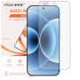 Гідрогелева плівка Mietubl Auto-Repairing для Xiaomi 17