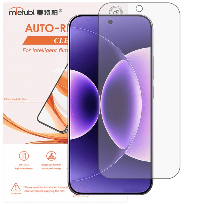 Гідрогелева плівка Mietubl Auto-Repairing для Xiaomi 17 Pro Max