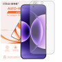 Гідрогелева плівка Mietubl Auto-Repairing для Xiaomi 17 Pro Max