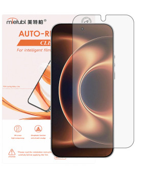 Гідрогелева плівка Mietubl Auto-Repairing для Xiaomi 17 Ultra