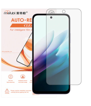 Гідрогелева плівка Mietubl Auto-Repairing для Redmi 15