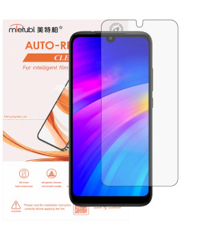 Гідрогелева плівка Mietubl Auto-Repairing для Redmi 7