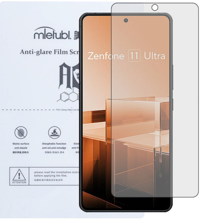 Гидрогелевая пленка Mietubl Anti-Glare для ASUS Zenfone 11 Ultra Матовая