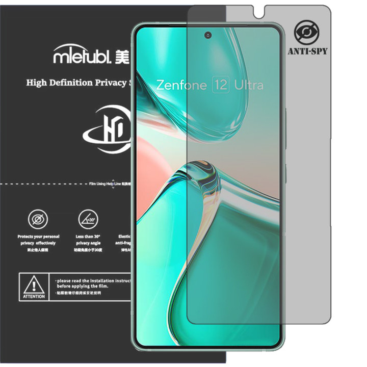 Гідрогелева плівка антишпигун Mietubl HD Privacy Screen Protector для ASUS Zenfone 12 Ultra