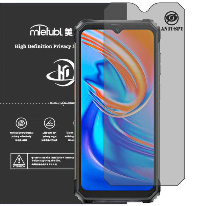 Гидрогелевая пленка антишпион Mietubl HD Privacy Screen Protector для Blackview BV9200
