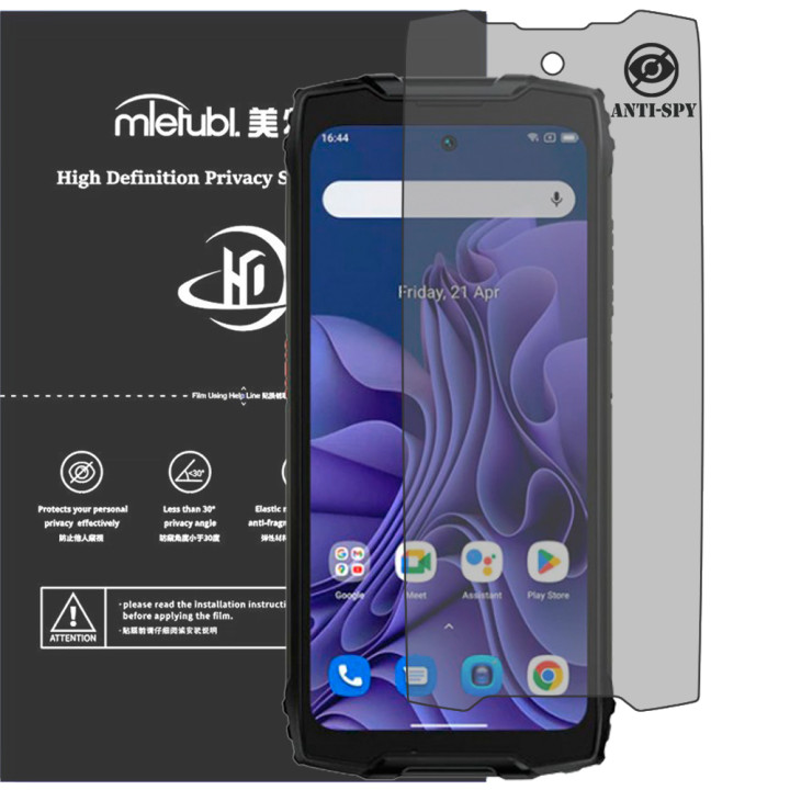 Гидрогелевая пленка антишпион Mietubl HD Privacy Screen Protector для Blackview BV9300