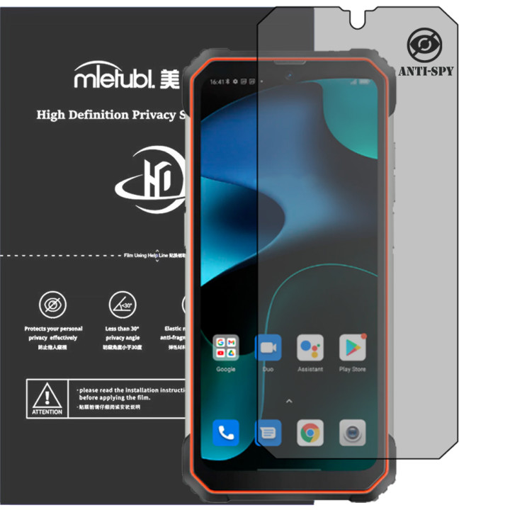 Гідрогелева плівка антишпигун Mietubl HD Privacy Screen Protector для Blackview BL8800