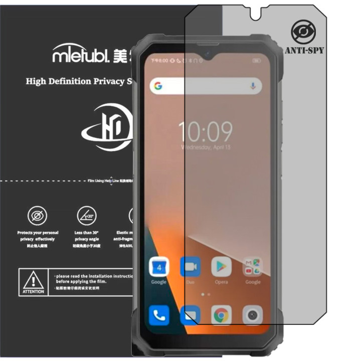 Гідрогелева плівка антишпигун Mietubl HD Privacy Screen Protector для Blackview BL8800 Pro