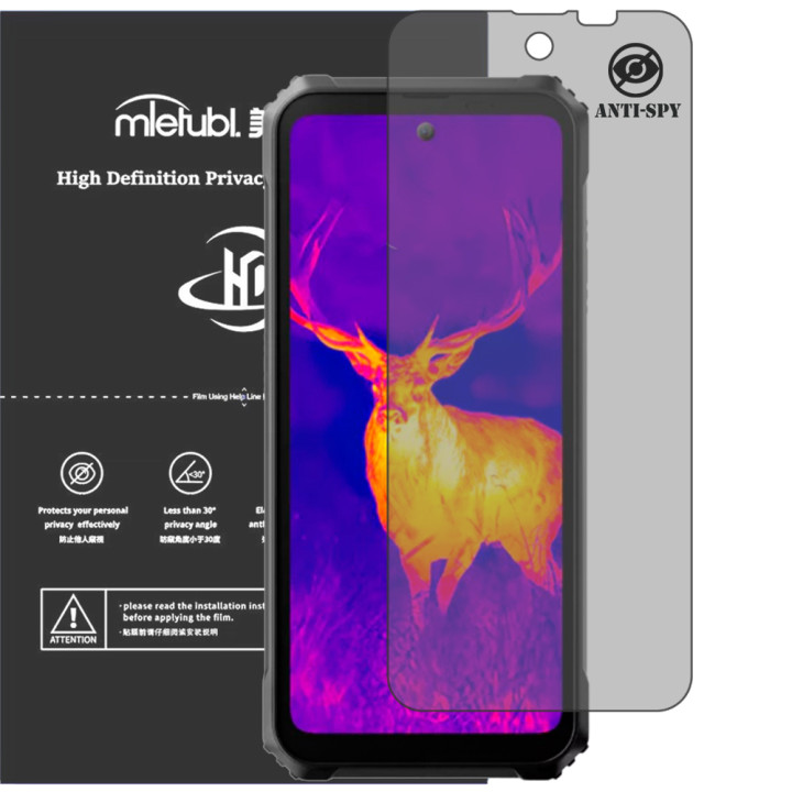 Гідрогелева плівка антишпигун Mietubl HD Privacy Screen Protector для Blackview BL9000 Pro