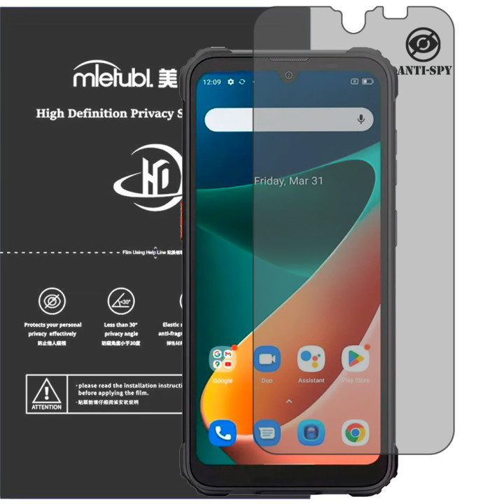 Гидрогелевая пленка антишпион Mietubl HD Privacy Screen Protector для Blackview BV5300 Pro