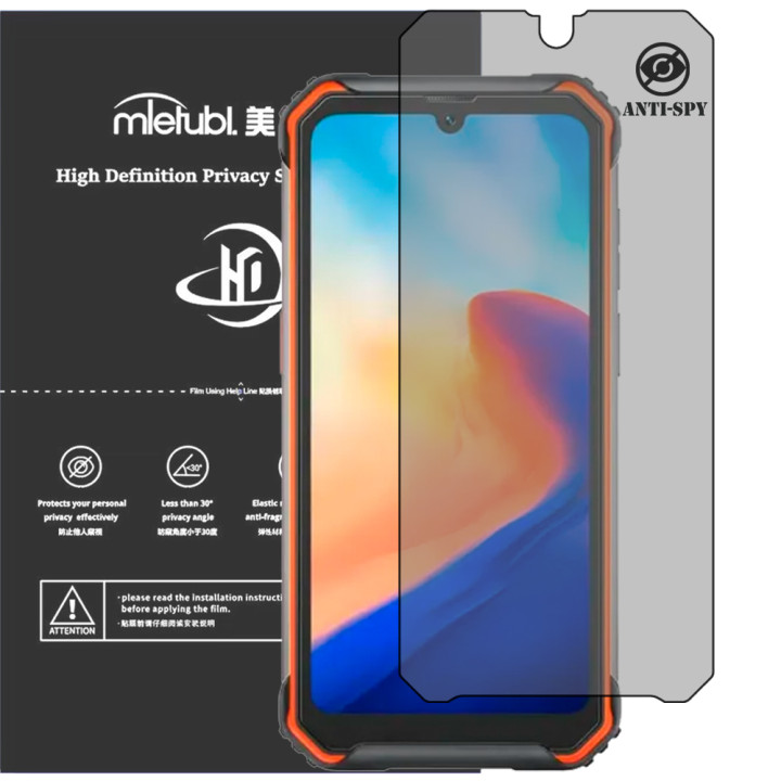Гидрогелевая пленка антишпион Mietubl HD Privacy Screen Protector для Blackview BV7200