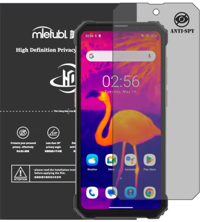Гидрогелевая пленка антишпион Mietubl HD Privacy Screen Protector для Blackview BV8900