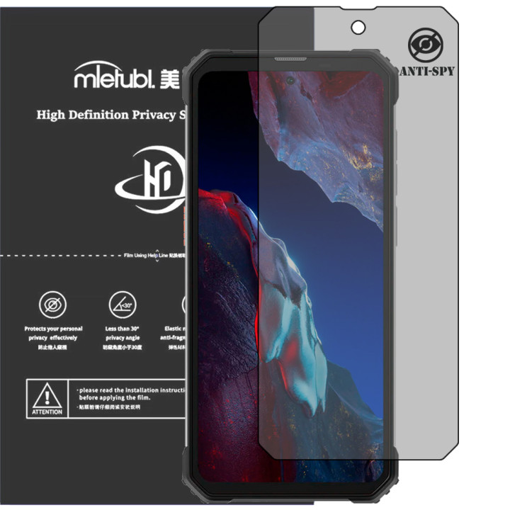 Гидрогелевая пленка антишпион Mietubl HD Privacy Screen Protector для Blackview BV8900 Pro