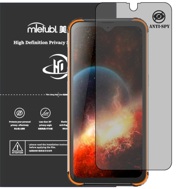 Гидрогелевая пленка антишпион Mietubl HD Privacy Screen Protector для Blackview BV9800 Pro