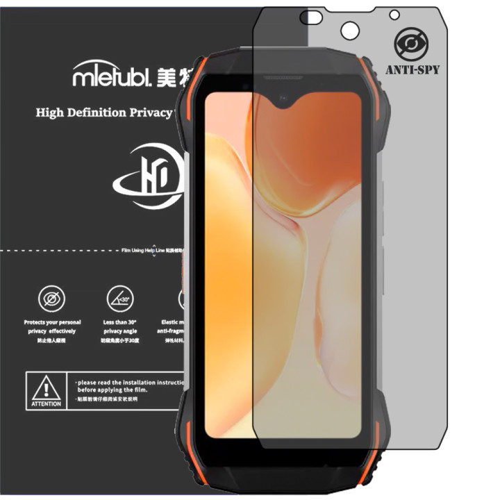 Гідрогелева плівка антишпигун Mietubl HD Privacy Screen Protector для Blackview N6000 SE