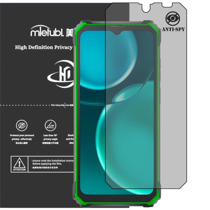 Гидрогелевая пленка антишпион Mietubl HD Privacy Screen Protector для Blackview Oscal S80