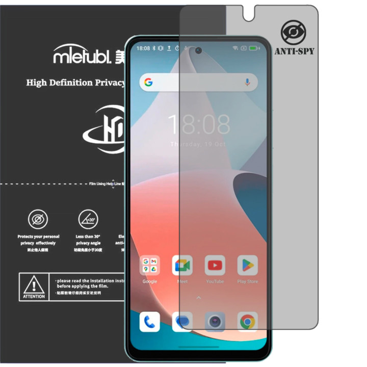 Гидрогелевая пленка антишпион Mietubl HD Privacy Screen Protector для Blackview Shark 8