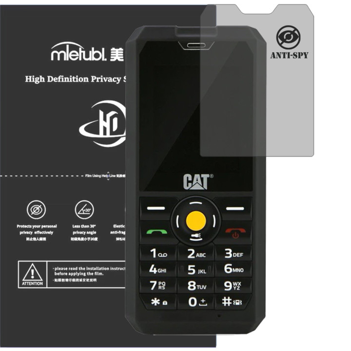 Гідрогелева плівка антишпигун Mietubl HD Privacy Screen Protector для CAT B30