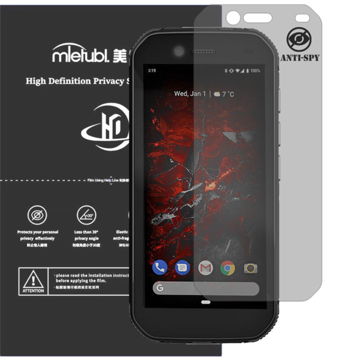 Гідрогелева плівка антишпигун Mietubl HD Privacy Screen Protector для CAT S42