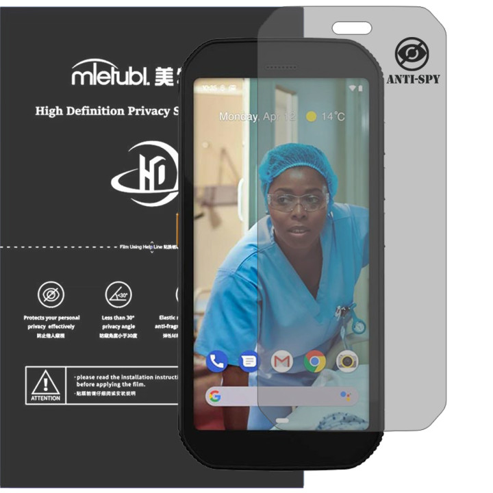 Гидрогелевая пленка антишпион Mietubl HD Privacy Screen Protector для CAT S42H+