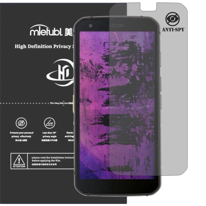 Гідрогелева плівка антишпигун Mietubl HD Privacy Screen Protector для CAT S62 Pro