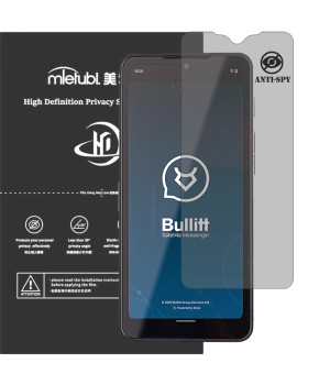 Гідрогелева плівка антишпигун Mietubl HD Privacy Screen Protector для CAT S75