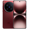 vivo X200 Ultra