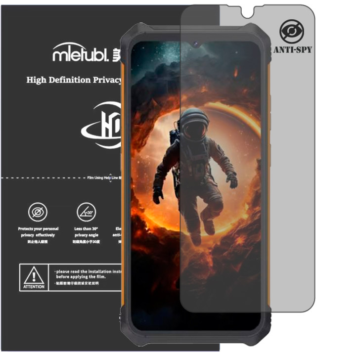 Гідрогелева плівка антишпигун Mietubl HD Privacy Screen Protector для Cubot KingKong ES
