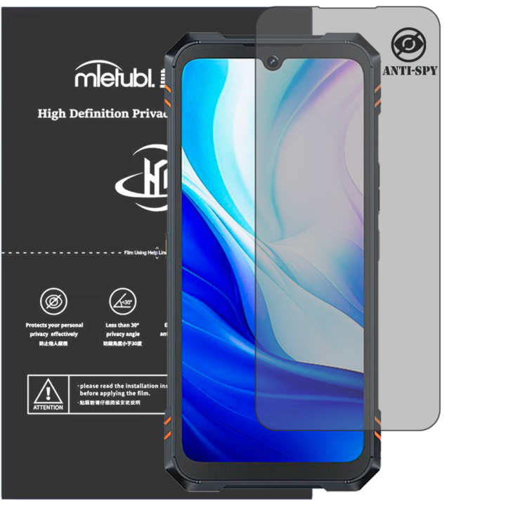 Гідрогелева плівка антишпигун Mietubl HD Privacy Screen Protector для Cubot KingKong Star 2