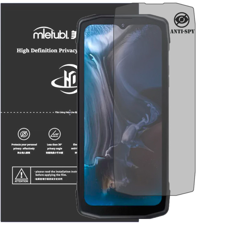 Гідрогелева плівка антишпигун Mietubl HD Privacy Screen Protector для Cubot KingKong Star
