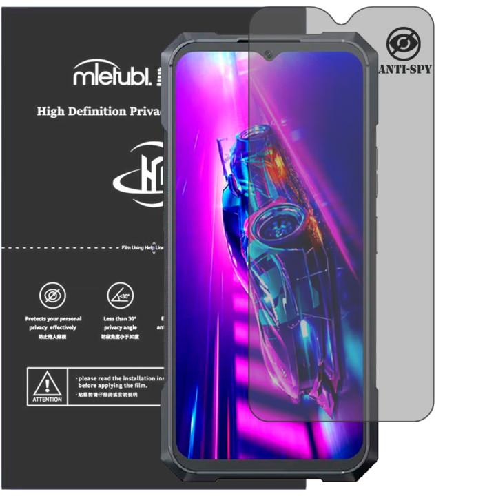 Гідрогелева плівка антишпигун Mietubl HD Privacy Screen Protector для Cubot KingKong X